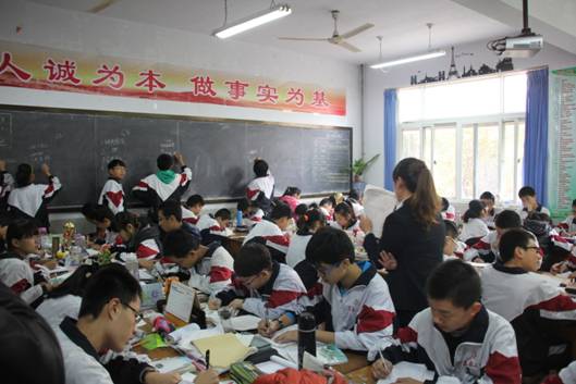 昌乐二中人人展示的课堂