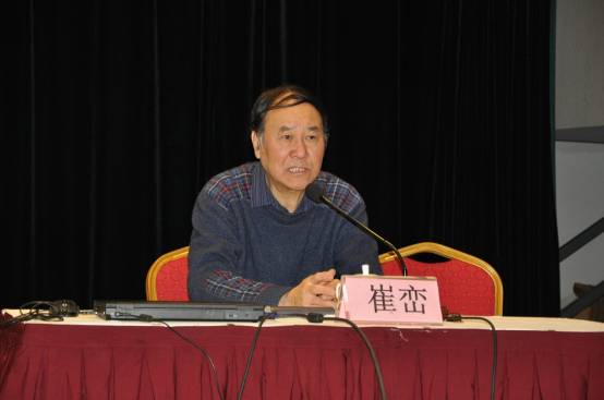 2014年12月小学课程大讲堂 011