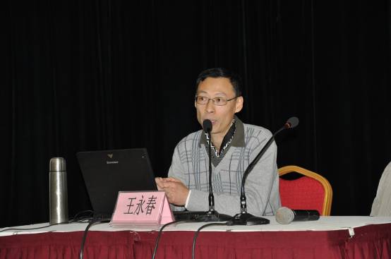 2014年12月小学课程大讲堂 113