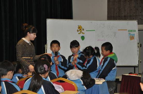 2014年12月小学课程大讲堂 140
