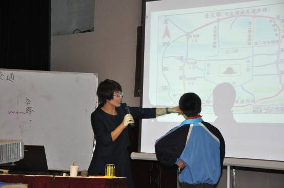 2014年12月小学课程大讲堂 283